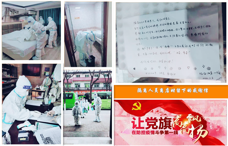 101641781425943683.png 1.png