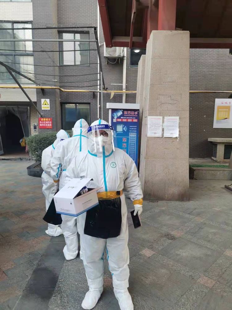 111641884929469828.jpeg 微信圖片_20220111150705.jpg