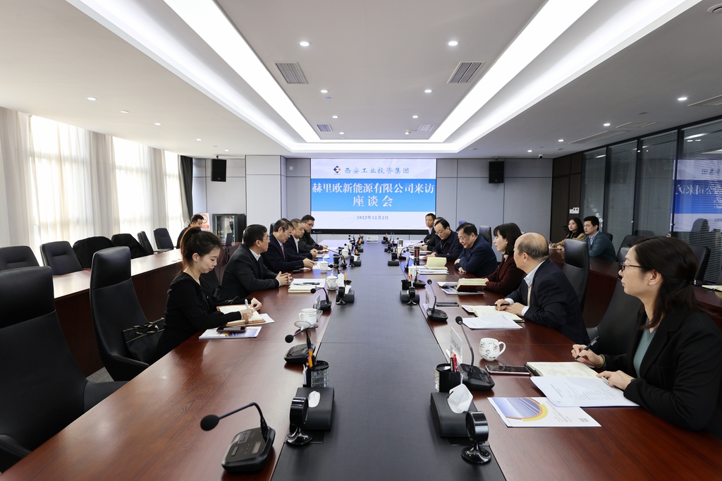 061670289823845478.jpeg 微信圖片_202212021155052.jpg