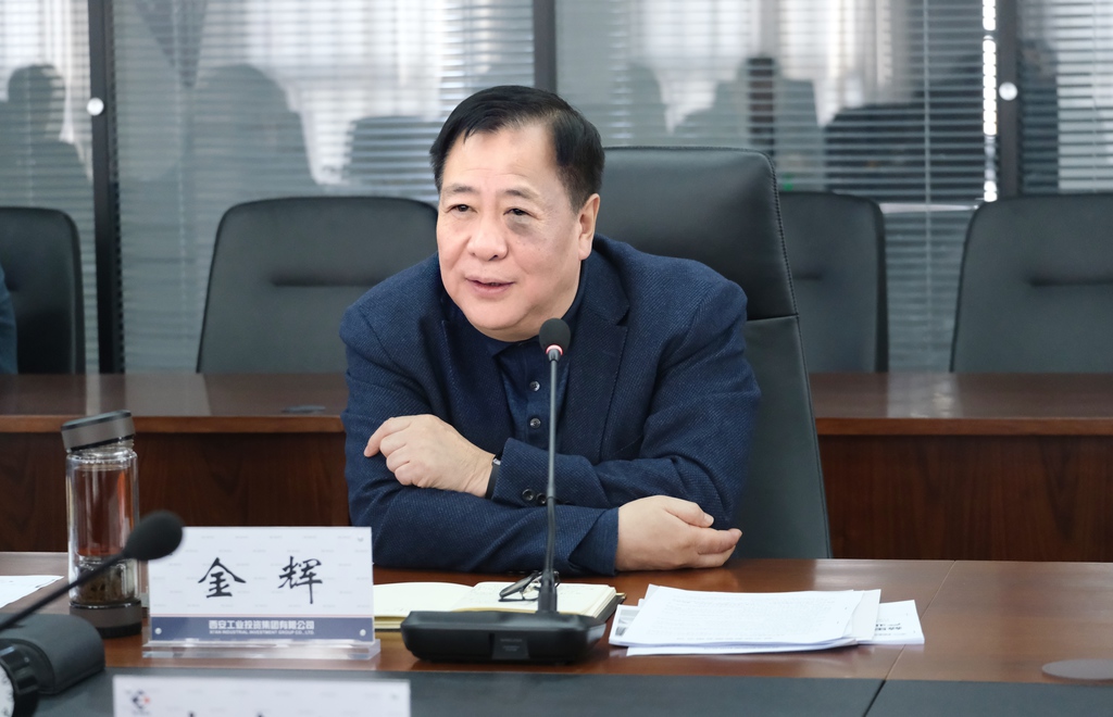 061670289838685578.jpeg 微信圖片_202212021155051.jpg