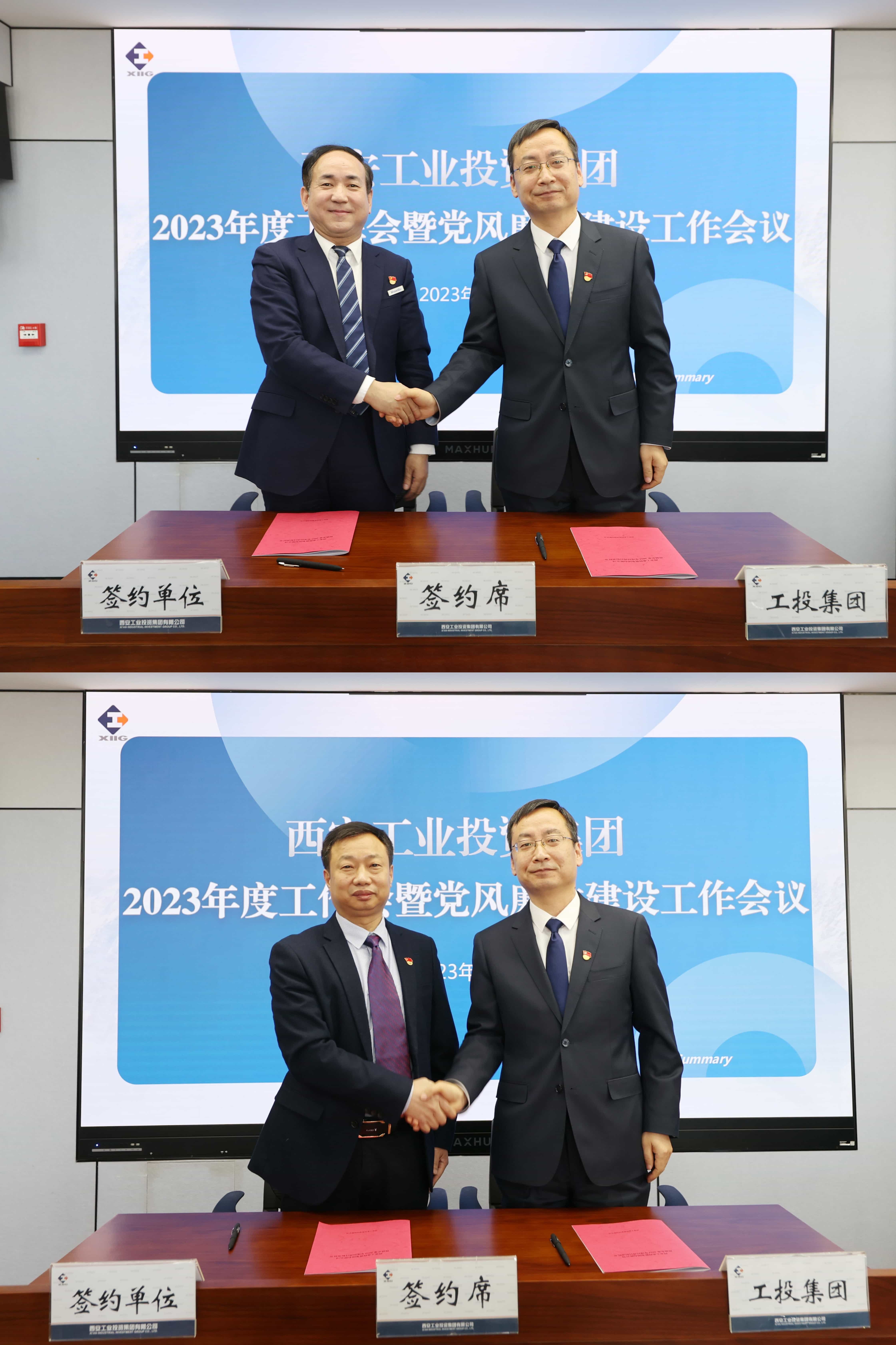 151676444982382225.jpeg 微信圖片_202302141716141.jpg