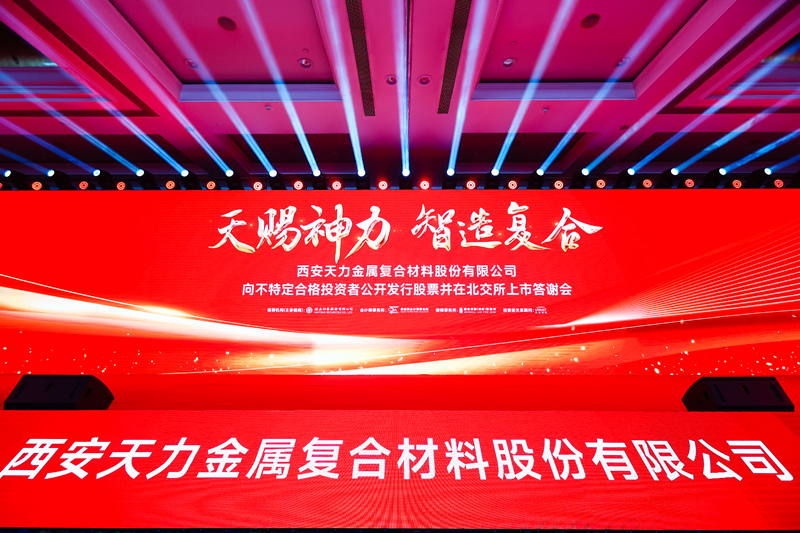 121689133749137209.jpeg 微信圖片_20230712094530_副本.jpg