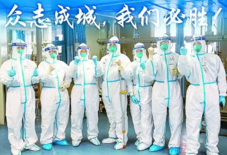 【疫情防控】集團涇陽產業(yè)基地統(tǒng)籌做好疫情防控和服務保障工作