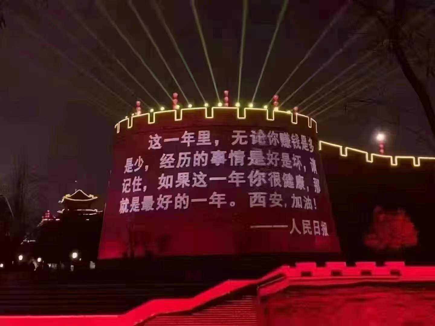 【疫情防控】讓黨旗在一線高高飄揚，在戮力抗疫中貢獻工投力量