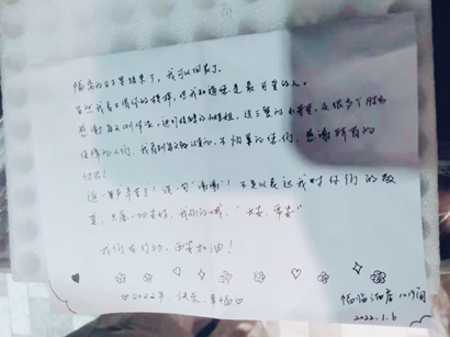 【疫情防控】工投集團(tuán)： 匯聚“三線(xiàn)”合力，把黨旗插在抗疫陣地最前沿