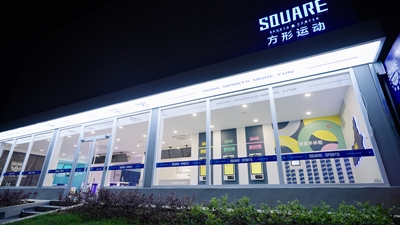 張立偉帶隊(duì)赴鐘機(jī)公司、光華橡膠廠(chǎng)調(diào)研