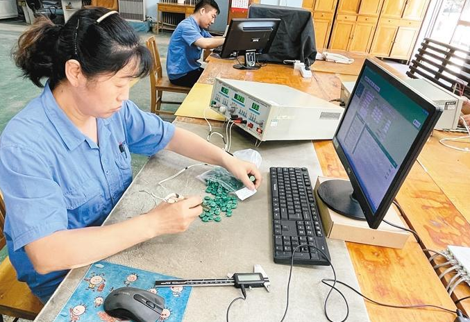 高質(zhì)量發(fā)展(一):轉(zhuǎn)型升級創(chuàng)新驅(qū)動 老企業(yè)煥發(fā)新活力