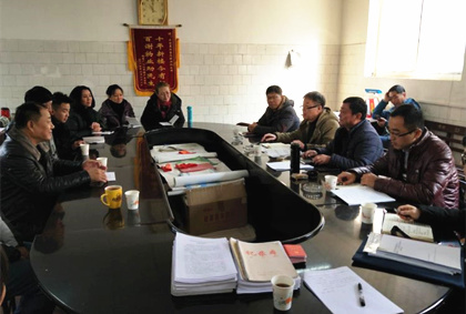 集團(tuán)第一考核組對(duì)含元分公司、西安北環(huán)醫(yī)院、陜重物業(yè)開展2018年度考核工作