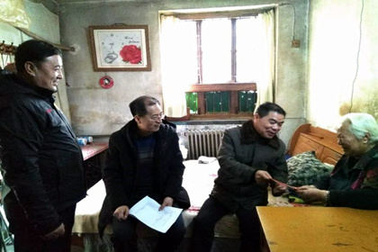 【“四進(jìn)萬(wàn)家系列活動(dòng)”】集團(tuán)領(lǐng)導(dǎo)走訪慰問(wèn)組開(kāi)展“進(jìn)萬(wàn)家門、訪萬(wàn)家情、解萬(wàn)家難、暖萬(wàn)家心”活動(dòng)