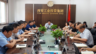 集團(tuán)黨委傳達(dá)學(xué)習(xí)中央和省、市委 “不忘初心、牢記使命”主題教育工作會(huì)議精神