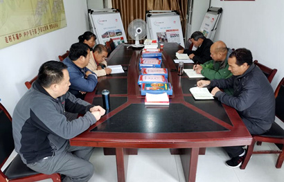 扶貧工作動態(tài)(第103期)