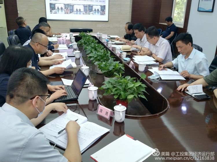 集團副總經(jīng)理任廣斌同志赴標準集團臨潼廠區(qū)調研企業(yè)重點工作推進情況并主持召開現(xiàn)場座談會