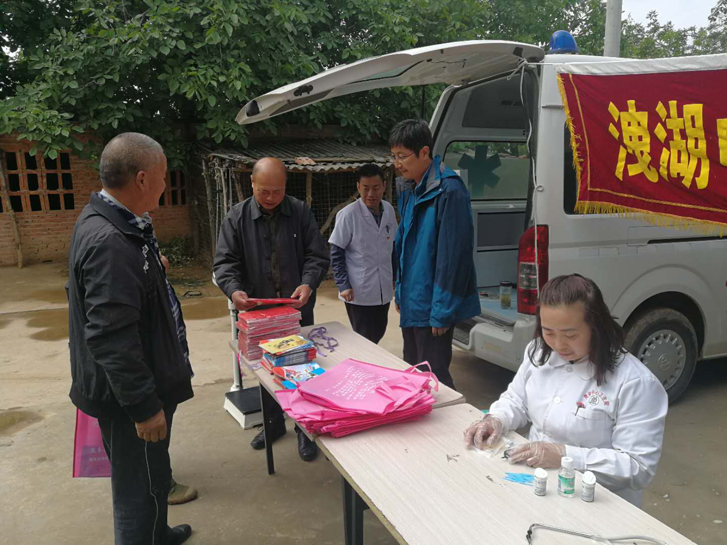 1530770668139582.png 1530770668139582.png