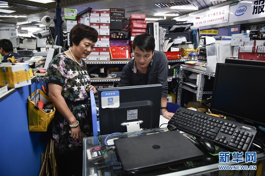 (新華全媒頭條·壯闊東方潮 奮進新時代——慶祝改革開放40年·圖文互動)(3)從改革地標(biāo)看中國改革開放40年 (新華全媒頭條·壯闊東方潮 奮進新時代——慶祝改革開放40年·圖文互動)(3)從改革地標(biāo)看中國改革開放40年