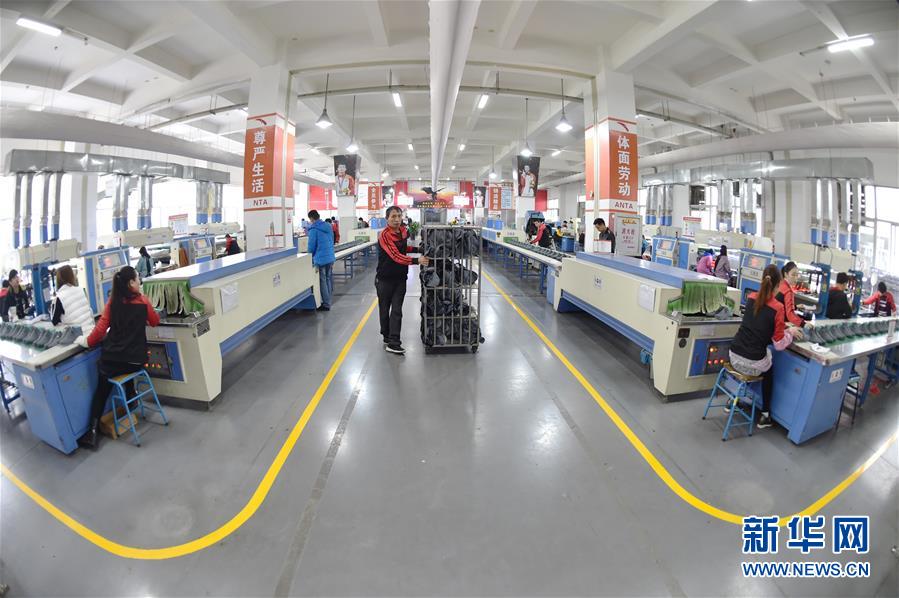 (新華全媒頭條·壯闊東方潮 奮進(jìn)新時(shí)代——慶祝改革開放40年·圖文互動(dòng))(4)敢為天下先 愛拼才會(huì)贏——“晉江經(jīng)驗(yàn)”啟示錄