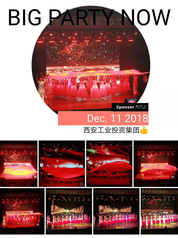 1544581307110135.jpg 微信圖片_20181211140633_副本.jpg