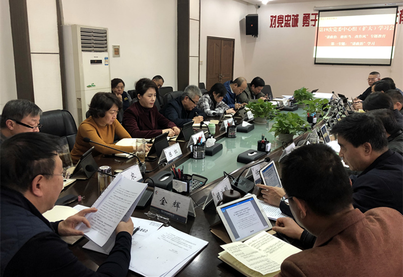 1546074377722202.jpg 微信圖片_20181228165525.jpg