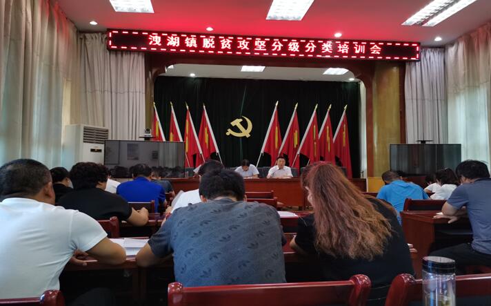 1564993355353721.jpg 1564993355353721.jpg