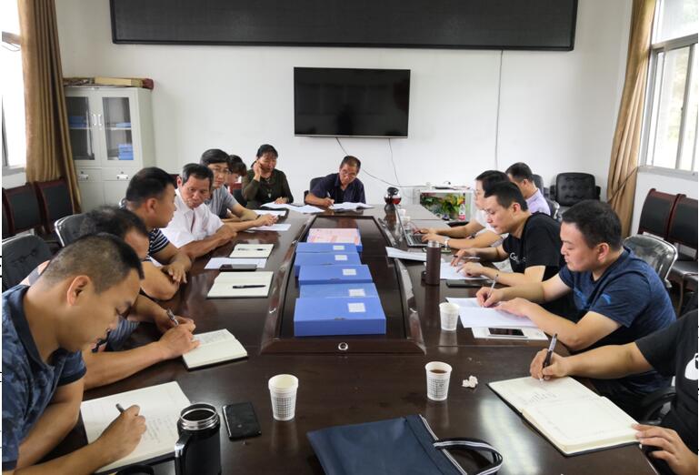 1565770571105608.jpg 1565770571105608.jpg