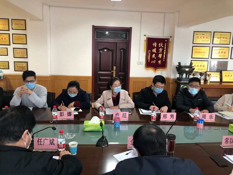 1583311757819884.jpg 1583311757819884.jpg