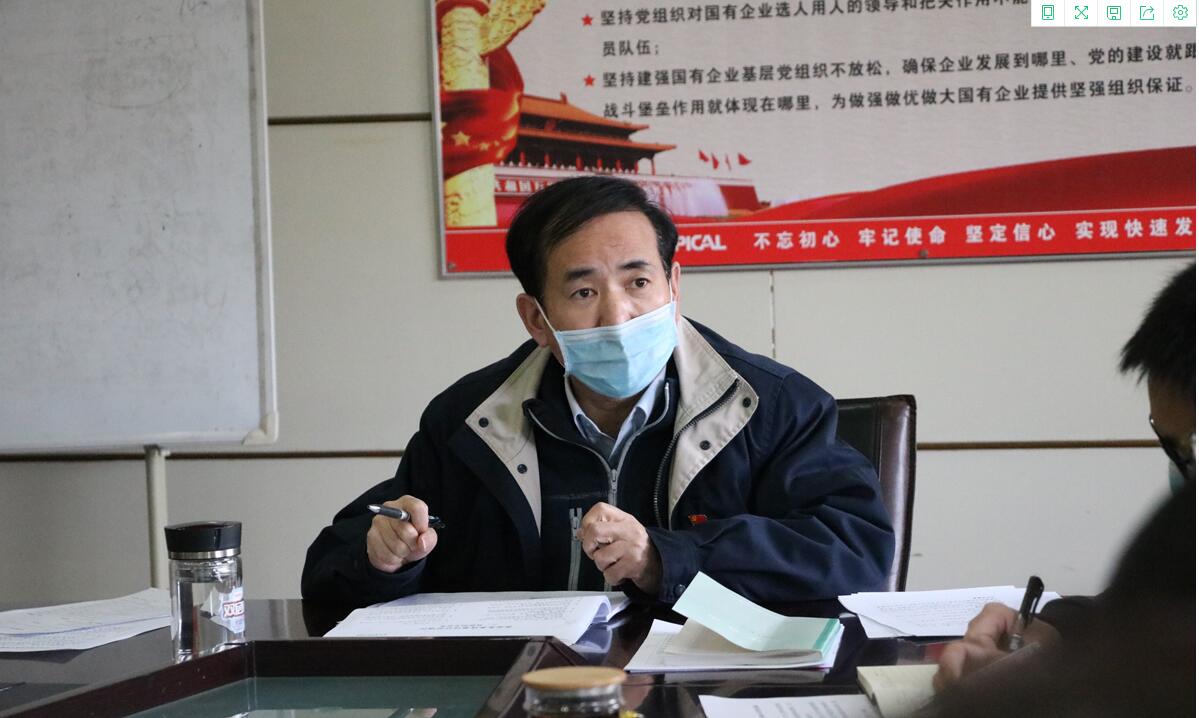 1586395968104489.jpg 1586395968104489.jpg