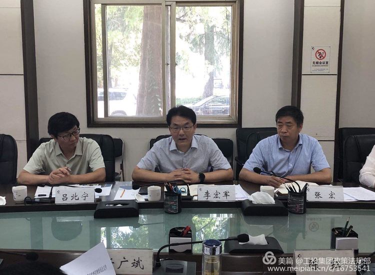 1592992269731066.jpg 微信圖片_20200624175202.jpg